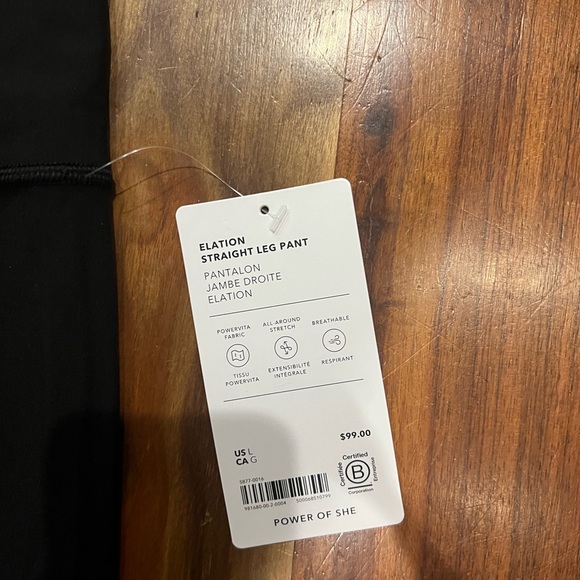 Athleta Elation Pant - Picture 7 of 7